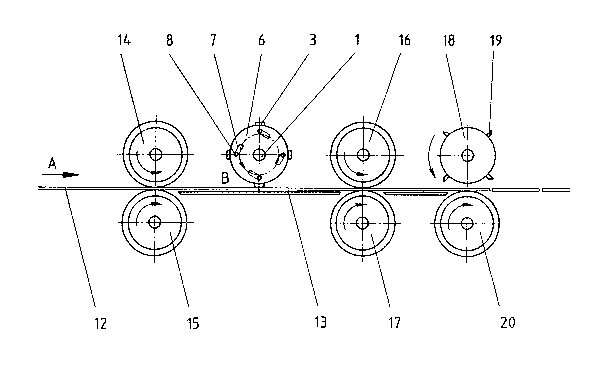 A single figure which represents the drawing illustrating the invention.